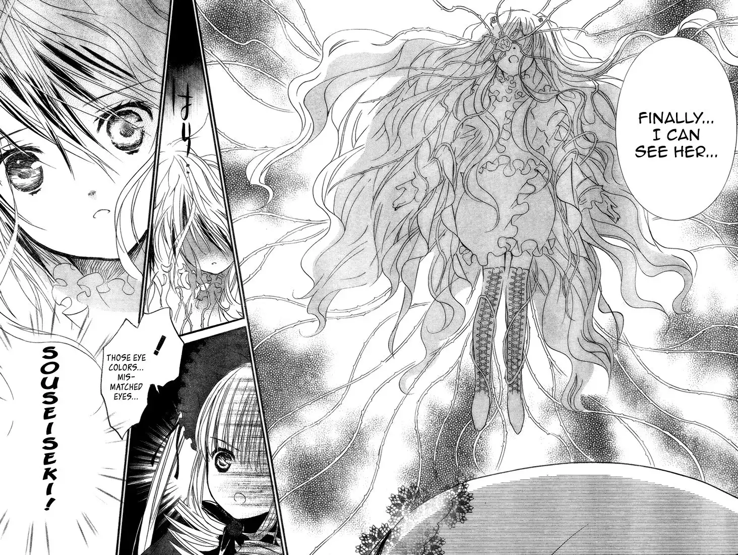 Rozen Maiden II Chapter 15 25